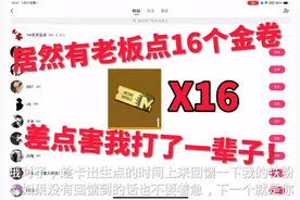 护航微信搜索小涛涛俱乐部 护航微信搜索小涛涛俱乐部