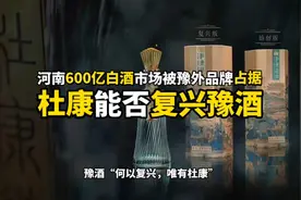 终于明白了洛阳为什么被称为最早的中国，因为这里不仅有国画牡丹视频封面