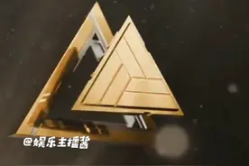 #沙特电竞世界杯 看点拉满了，还是沙特人懂电子竞技 #电竞 #电竞世界杯 #沙特杯视频封面