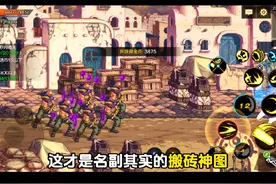 还在烦恼炉岩碳少？泰拉不够用？30秒教会你#dnf手游