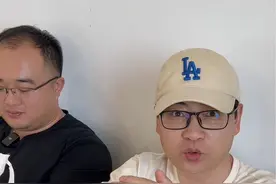 特别国债上市首日，走势惊人！ 啥原因？怎么买？注意啥？#股民 #理财 #特别国债 #股票知识 #财经知识