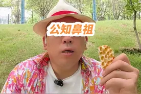 公知鼻祖胡适的奇葩言论居然还有人信#涨知识抗忽悠 #胡适视频封面