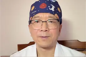 #左后背肩胛骨疼痛是什么原因？#硬核健康科普行动 #每天跟我涨知识 #关注我每天坚持分享知识视频封面