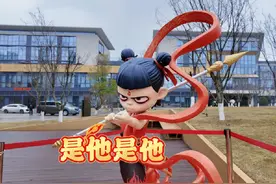 #“成都造”电影《哪吒2》被写入成都市政府工作报告视频封面