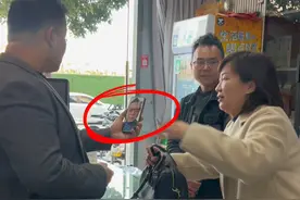 “AI换脸骗术”：年底了大家一定要注意：赶紧转发给身边的人#新型骗局#反诈骗宣传视频封面