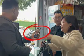 “AI换脸骗术”：年底了大家一定要注意：赶紧转发给身边的人#新型骗局#反诈骗宣传视频封面