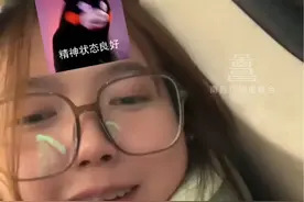 7月17日（发布）海南海口。大学生为节省有多努力？吉林女大学生从东北出发坐47小时硬座到海南，被网友称为“最硬铁锭”。#大学生 #省钱小妙招 #硬座 #火车视频封面