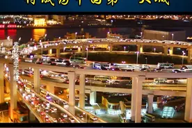 成都未来将成为中国第一大城#成都 #旅行推荐官 #城市建设 #新一线城市 #城市发展视频封面