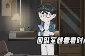 手机为何会自己锁屏？ #细思极恐 #悬疑视频封面