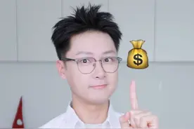 不准还有人不知道怎么省钱吃饭！！#淘宝闪购点外卖更优惠#省钱妙招#低成本