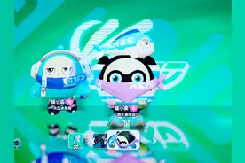 超然竞技场 蛋仔派对.超人竞技场特么的第二。