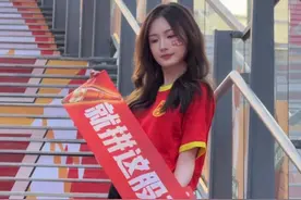 决战大莲花！国足就拼这股劲！ #经典老雪不服来战 #国足 #世预赛杭州主场氛围拉满视频封面