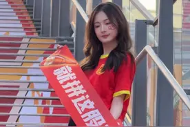 决战大莲花！国足就拼这股劲！ #经典老雪不服来战 #国足 #世预赛杭州主场氛围拉满视频封面