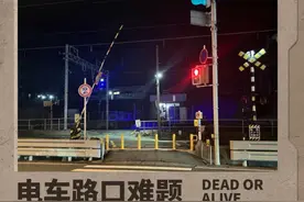 日本路口设计缺陷造成中国游客死亡 #涨知识抗忽悠视频封面