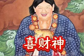 今天农历六月初十是喜财神刘海蟾诞辰日#民间故事 #神话故事 #道家文化 #道教 #创作灵感视频封面