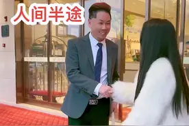 那段同行的路走到了尽头，如今我带着勇气重新出发，在没有她的世界里，探索生活新的模样。 #719感恩有你视频封面
