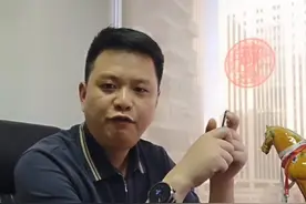您知道监理费取费标准是多少吗？#上热门 #工程人 #工程监理加盟分公司 #监理综合资质加盟分公司 #中天顺韵建设管理有限公司 @工程拙野哥视频封面