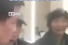 山东淄博齐商银行一储户存40多万取款时余额为零？金融监管局：已关注跟进视频封面