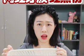 网红牙胶别跟风！10次有9次都踩雷！新手爸妈必看！#牙胶 #牙胶推荐 #牙胶避雷 #宝宝牙胶  #佳尔优优视频封面