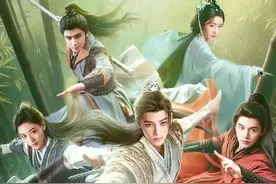 叶鼎之与易文君被迫分开#百里东君 #百里东君叶鼎之重逢宿命感视频封面