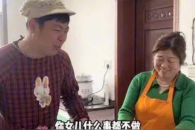 女婿告状系列 #女婿告状系列 #女婿的地位 老嫂子又开始作妖了#女婿回丈母娘家 #向丈母娘诉苦 #剧情演绎仅供娱乐视频封面