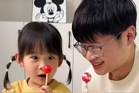 但凡有个幼儿园文凭，也不至于被爸爸忽悠…‼️ #看一遍笑一遍 #亲子互动 #爸爸带娃 #萌娃日常视频封面