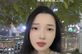 问光阴匆匆等过了谁#你看时间等过谁 #蒋蕙林 #新歌上线 #推荐歌曲视频封面