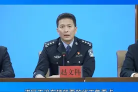 从湛江开车过海来海口怎么进港？详细路线公布→#海口 #春运 #琼州海峡 #2025琼州海峡春运 #琼州海峡春运服务保障新闻发布会视频封面