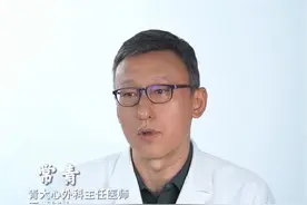 交流学习到了很多，无限进步！ 亚洲心脏瓣膜中国论坛。#心脏病 #医学 #瓣膜修复 #心外科#学术会议视频封面