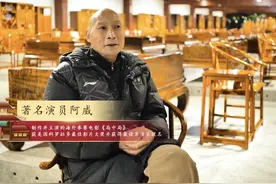 为什么皇帝的龙椅衣柜床塌都是金丝楠，因为金丝楠木温润如玉视频封面