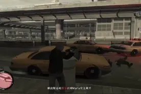 GTA4失落与诅咒任务《圣母颂》#游戏日常分享 #steam游戏 #gta4视频封面
