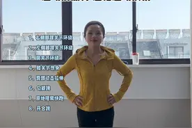 跳绳瘦全身不用质疑 跳绳四个月瘦了40斤， 尤其是肚子大腿粗的小伙伴们，快来试试跳绳吧！但记得跳绳前一定要热身！避免运动过程中损伤！今天和大家分享一下4分钟跳绳前的热身跟练版！赶紧收起藏起来吧！记得一定要行动起来哦！#跳绳 #跳绳减肥 #运动贵在坚持 #因为热爱所以坚持 #自律遇见更好的自己