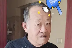 今天又被老婆子上了一课：以后说话嘴要甜#家庭趣事#日常唠嗑#老伴#情感共鸣#夫妻日常#相亲相爱一家人视频封面