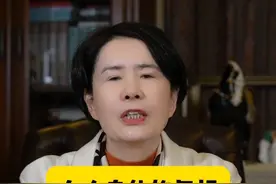 女人身体的真相，被激素支配的一生？！#女性要知道的生理健康知识 #在抖音学会了新手女宝第一课 #健康无畏自在如她 #抖出健康知识宝藏 #她们的精选视频封面