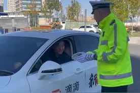 “十一”国庆期间 这些便民措施你知道吗？一定要看到最后哦！#国庆 #交通出行  #便民信息视频封面