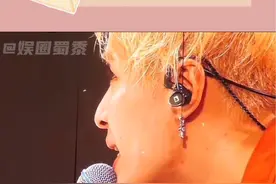 用自己最大的影响力为世界和平发声！张艺兴真的永远在让我更敬佩他#张艺兴 #张艺兴南京演唱会 #张艺兴世界和平 #张艺兴全兴企划