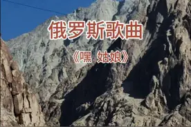 来帕米尔高原，感受昆仑山的压迫感#帕米尔高原 #昆仑山脉 #感受大自然#保持热爱奔赴山海 #抖音热歌分享  #我的旅行日记