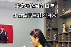 #90后三胎宝妈日常生活 当妈妈后，没有社交圈，没有姐妹局，生活里的每一天都是你，渐渐的已经说不清，到底是我在照顾你，还是你在陪伴我……#一拖三带娃的生活 #远嫁姑娘视频封面