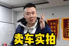 实实在在做人 兢兢业业做事，是我的责任 我一定不会推脱！！#凯迪拉克CT6 #二手车 #西安二手车 #车贩子日常 #小贝出品必属精品 @抖音汽车视频封面