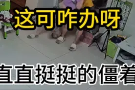 她在用她自己的方式，在和妹妹争宠#天使综合症希希 #热门