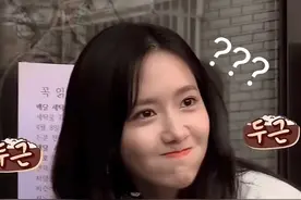 表情包达人林允儿 #林允儿 #允儿  #表情包 #yoona #综艺