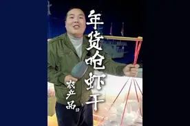 只要是在路上就没有到不了的地方，该奋斗的年纪，不要选择安逸，不是每个人，都能成为自己要的样子，但每个人都可以努力，成为自己想要的样子！ #新农人计划2025 #我的乡村生活 #寻山探海征集令 #我的乡村摆摊日记 #摆摊创业视频封面