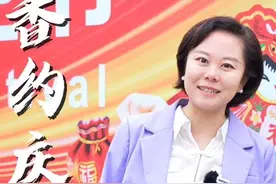 香包民俗文化节，创立的初心，如今的愿景视频封面