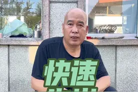 户外露营烧烤的，今天教你一个快速生炭的小方法！#物理实验 #科普 #趣味实验