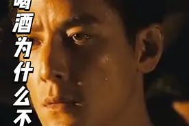 以后喝酒罗汉局就不要叫我了#陕西方言 #搞笑配音视频封面