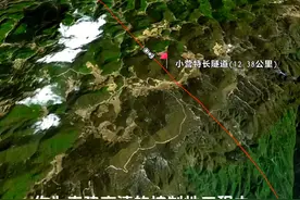 奉建高速路线 也就是安来高速奉建段，是否经过你的家乡，一起来看看吧#安来高速 #建始 #奉节视频封面