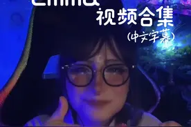 Emma短视频合集09^超长口月空系列(上)｜口月空+视觉伴你入梦 #asmr #助眠 #声控助眠 #哄睡 #解压视频封面