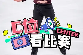 恭喜戴大卫刷新个人赛季最好成绩！国际滑联四大洲花滑锦标赛男单短节目得分66.04晋级自由滑#戴大卫 #四大洲花样滑冰锦标赛  #花样滑冰 #C位看比赛视频封面