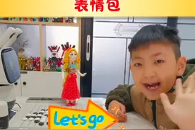 表情包奶龙来了！！ #奶龙 #奶龙也燃起来了 #奶龙跳舞视频封面