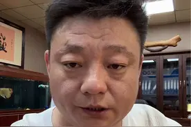 谁拿砸谁手里，中银消费金融也绷不住了，46.47亿信用不良资产包。兄弟们注意区分好坏包#信用类不良资产处置视频封面